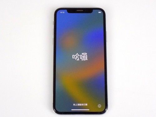Smartphone apple iphone - smartphone, x