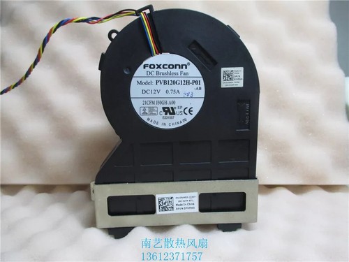 Foxconn pvb120g12h p01 12v - foxconn, pvb120g12h-p01