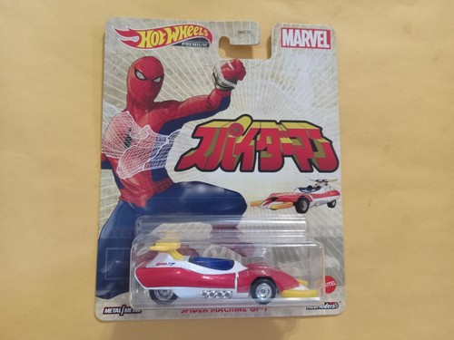 2021 hot wheels premium - hot,
