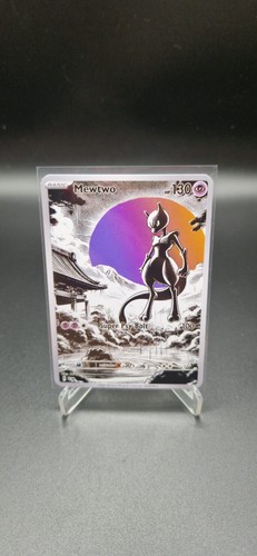 Mewtwo custom fan art - |, |