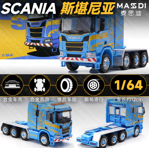 Camion scania massdi - scania,