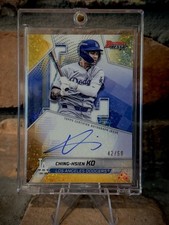 Ching-Hsien Ko 2025 Bowman's