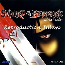 Spada del Berserk Dreamcast