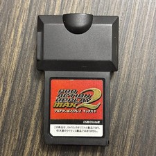 Pro Action Replay Max 2 for