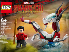 LEGO® ║ Marvel™ ║