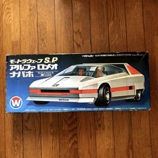 WACO Wagner Motor Wave S.P