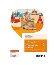 Davajte comunicare russo - davajte!,