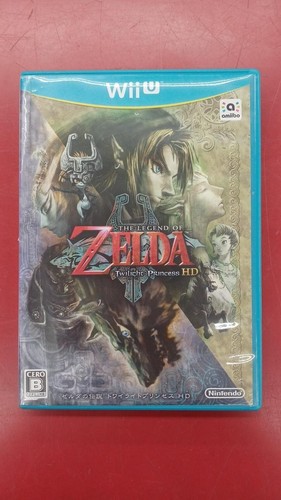The legend zelda twilight - of,
