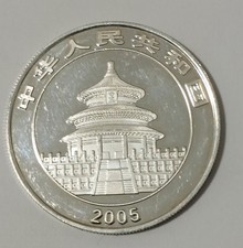 MEDAGLIA GETTONE MONETA CINA CINESE 2005 ANNO GALLO RICORDO PORTAFORTUNA ZODIACO