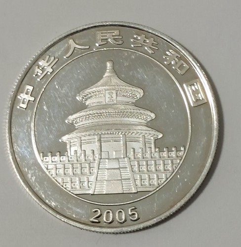 Medaglia gettone moneta cina - gettone,