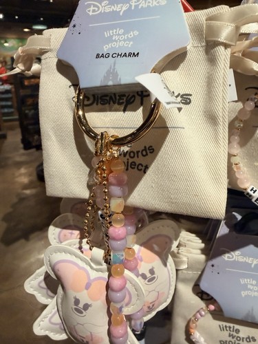 Disney parks 2026 wdw - parks, borsa