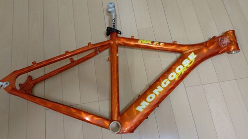 Mongoose pro set - pro, 7