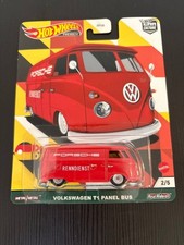 Hot Wheels 2021 - Car Culture