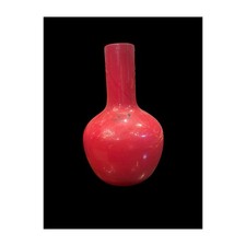 Murano Glass Venini Vase Cinesi 