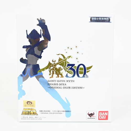 Bandai saint cloth - saint,