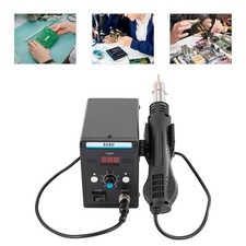 SMD Hot Air Rework Station