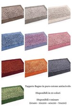 Tappeto bagno PHP in puro cotone con antiscivolo Geco Grip Art. NUMBER ONE