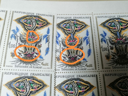 France timbre 1493 - timbre,