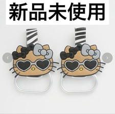 Gancio passeggino Hello Kitty