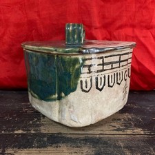 Coperchio Oribe Ware "Shunsen"