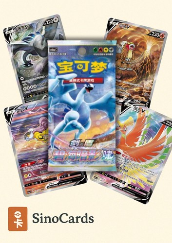 Pokémon cards cs6ac - ,