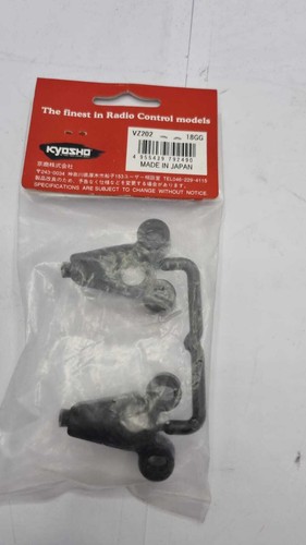Antqvz202 kyosho rear hub - antqvz202,
