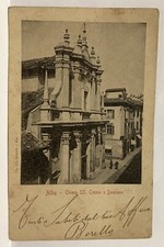 Cartoon postcard Alba Church