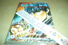 Ken il Guerriero n. 5 ed.Star