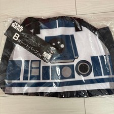 R2d2 borsa porta taglia - borsa,