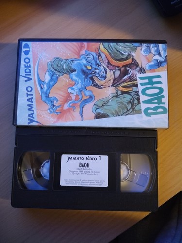 Vhs anime manga yamato video - anime,