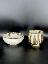 Tazza e Ciotola da Tè Ceramica Raku-yaki - Giappone Seconda Metà XX sec.