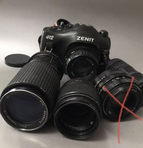 Zenit 412dx tokina - zenit-412dx, +