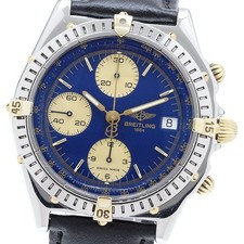 Orologio Uomo Automatico