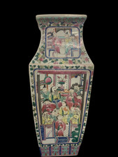 Grande vaso porcellana - , cinese