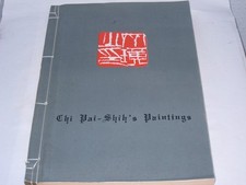 I-Ran Yu:The Late Mr. Chi