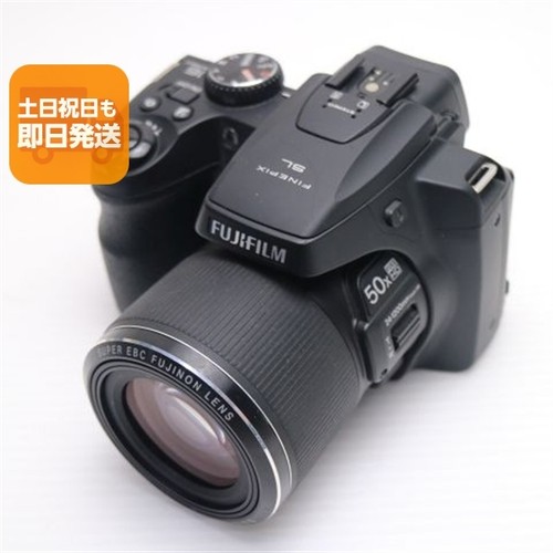 Fotocamera digitale super - fotocamera,