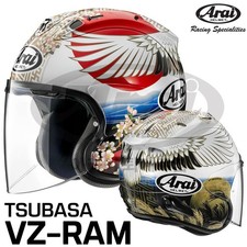 Casco Jet Arai Japan VZ-RAM