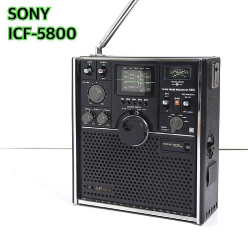 Sony icf 5800 - sky, sensor