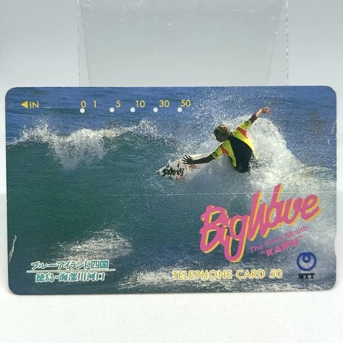 Scheda telefonica blue island - scheda,