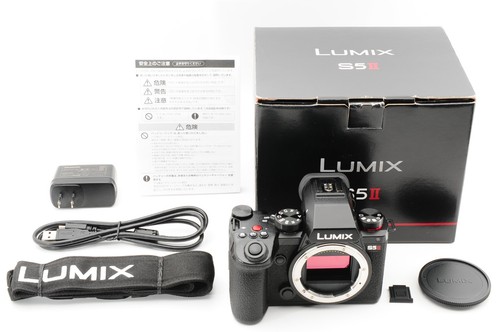 Panasonic lumix s5ii 2 - lumix,