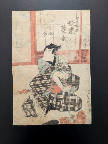 Xilografia giapponese ukiyo - xilografia,