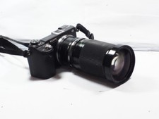 Obiettivo SONY E MOUNT