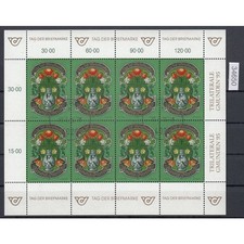 Austria 1995, Mich.-No.: 2158