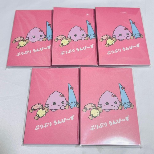 Blocco note sanrio puripuri - note,