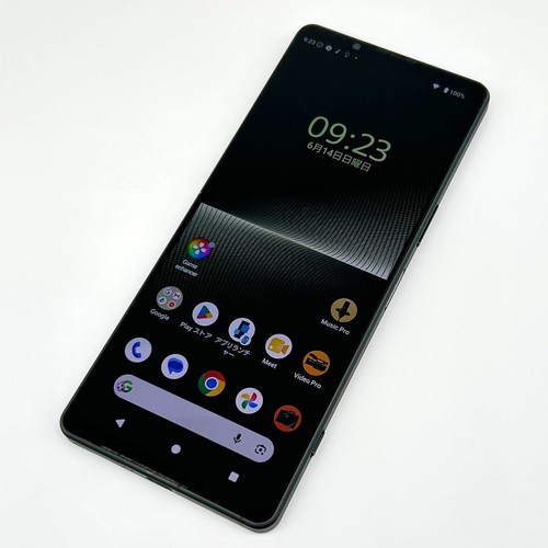 Sony xperia dq44 - 1, xq-dq44