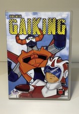Gaiking The Movie  DVD Mondo