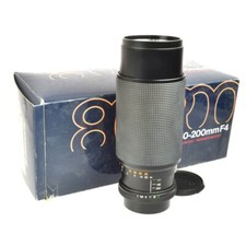 Carl Zeiss 80-200mm Vario-Sonnar T* f4,0 Contax-Yashica - USATO