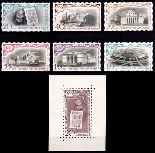 Romania 1959 1795 - romania, mi#1795-1800