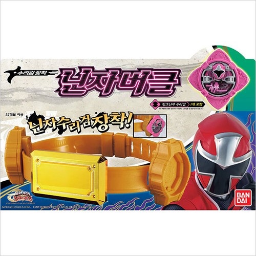 Power rangers ninja force - [power,