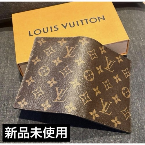 Astuccio passaporto louis - astuccio,